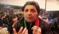 علی بلال عرف ظل شاہ