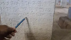 பாண்டியர்கள், சோழர்கள், தேர்தல் முறை, வரலாறு, தமிழ்நாடு 