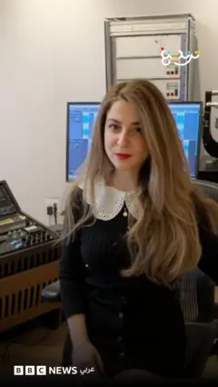 bbc