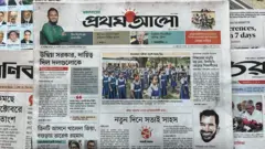 প্রথম আলো