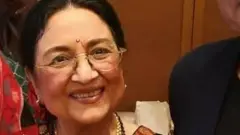 तबस्सूम