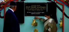 मेलम्ची उद्घाटन