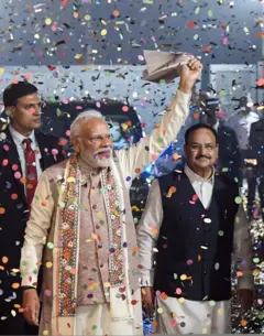 ਨਰਿੰਦਰ ਮੋਦੀ