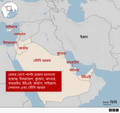 ইরান যেসব জায়গায় প্রতিশোধমূলক হামলা চালিয়েছে