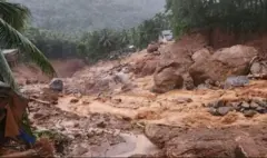 لینڈ سلائیڈ