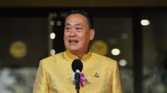 เศรษฐา