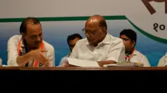 अजित पवार, शरद पवार, राष्ट्रवादी काँग्रेस