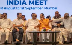 ఇండియా కూటమి సమావేశం (2023 సెప్టెంబర్ 1న జరిగింది)