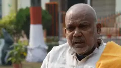 बिहार