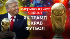 Американський серіал: Як Дональд Трамп провів найдорожчий чемпіонат світу з футболу