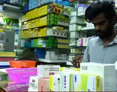 மருந்து தட்டுப்பாடு