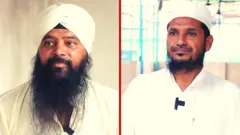 ਸਿੱਖ ਮੁਸਲਿਮ 