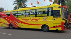 వేమూరి కావేరి ట్రావెల్స్