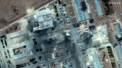  የኢስፋሃን የኒውክሌር ማዕከል 