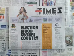 টাইমস অব বাংলাদেশ