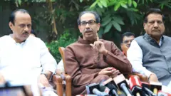 महाविकास आघाडीचे नेते