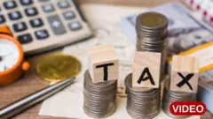 ఇన్‌కంటాక్స్ 