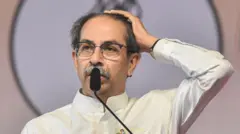 महाराष्ट्र के पूर्व मुख्यमंत्री उद्धव ठाकरे 