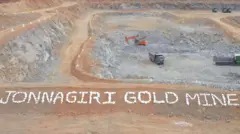 जोन्नागिरी गोल्ड माइन