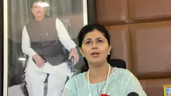 पंकजा मुंडे 