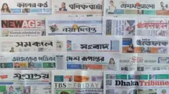 ঢাকা থেকে প্রকাশিত সংবাদপত্র