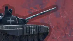 зсу
