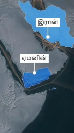 BabAlMandab