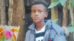 ኣማን መሓመድ 