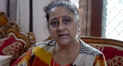 અમદાવાદ, મેરઠ