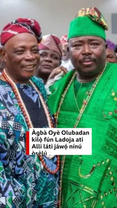 OLubadan