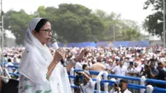 মমতা ব্যানার্জী