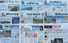 পত্রিকা