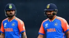 டி20 உலகக் கோப்பை