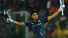 ਸ਼ੁਭਮਨ ਗਿੱਲ