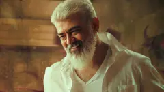 துணிவு படம் 