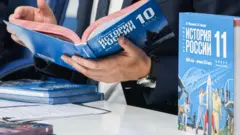 новый учебник 