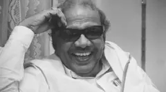 கருணாநிதி, திமுக, தமிழ்நாடு