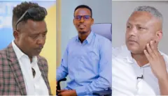 አብዱልሰመድ ሞሐመድ (በስተግራ)፣ ከድር ሞሐመድ እስማኤል (መሀል) እና ዮናስ አማረ (በስተቀኝ)