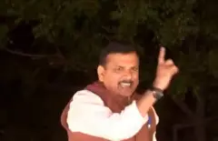 સંજય સિંહ