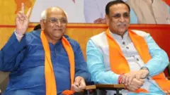 ગુજરાત ચૂંટણી