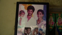 ஞானேஸ்வரி