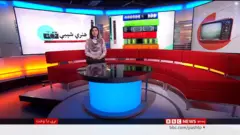 افغان