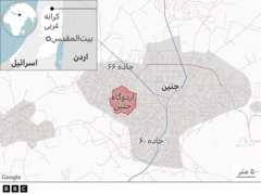 اردوگاه آوارگان جنین