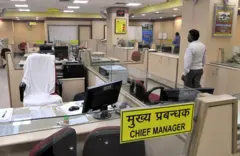 પ્રતીકાત્મક તસવીર