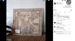 صورة لمنشور على فيسبوك لبيع لوحة فسيفساء كاملة مسروقة من موقع أثري في سوريا