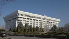 Жогорку Кеңештин имараты