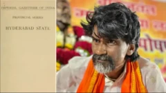 મનોજ જરાંગે પાટીલ, બીબીસી, ગુજરાતી