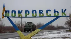 Въезд в Покровск