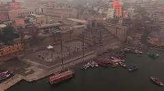 मणिकर्णिका घाट