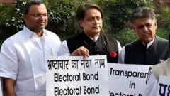 इलेक्टोरल बॉन्ड